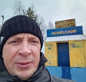 Виталий