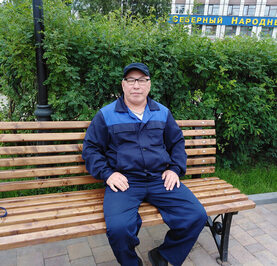Сергей