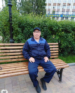 Сергей