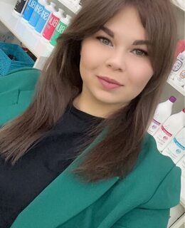 Яна