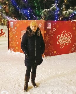 Евгения
