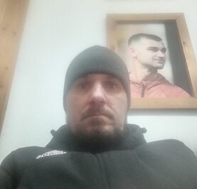 Дима