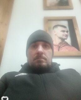Дима
