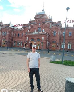 Олег
