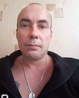 Степан