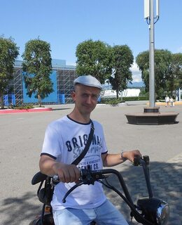 Сергей