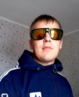 Макс