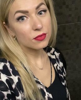 Вредная