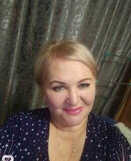 Наталья