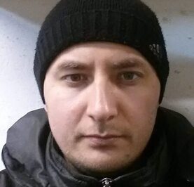 Виктор