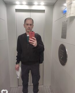 Иван