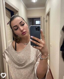 Катерина