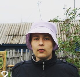 Александр