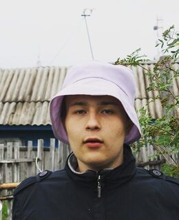 Александр