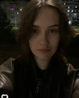 Настя
