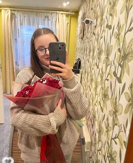 Ксения