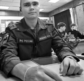 Кирилл