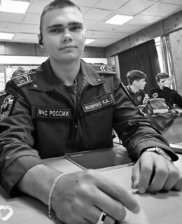 Кирилл