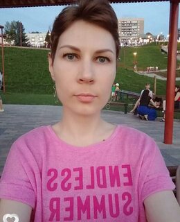 Карина