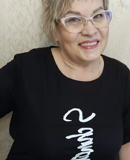 Полина