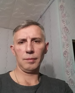 Сергей