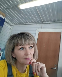 Анна