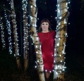 Ирина