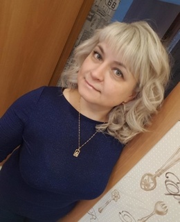 Света