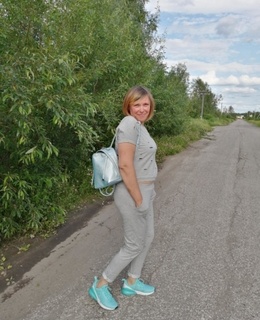 Оксана