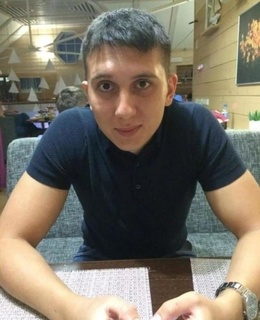 Сергей