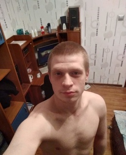 Мартин
